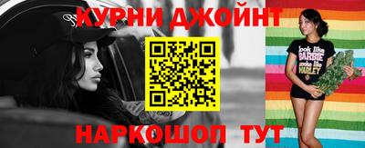 а пвп мука Бугуруслан