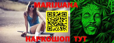 скорость mdpv Бузулук