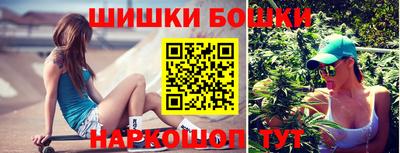jwh Ипатово