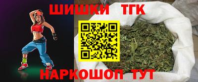 амфетамин Изобильный