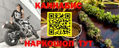 амфетамин Изобильный