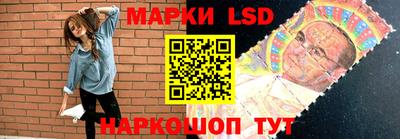 амфетамин Изобильный