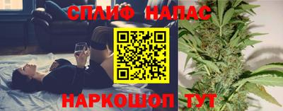 амфетамин Изобильный