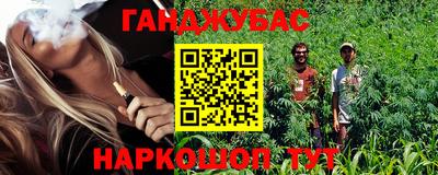 амфетамин Изобильный