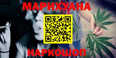 jwh Ипатово