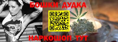 прущий лед Ирбит