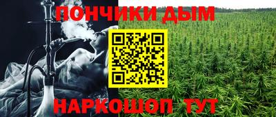 jwh Ипатово