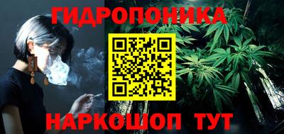 jwh Ипатово