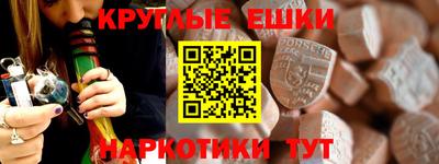 прущий лед Ирбит