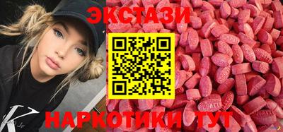 кокаин Азнакаево