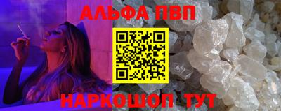 амфетамин Изобильный