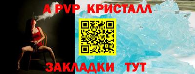 jwh Ипатово