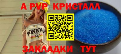 прущий лед Ирбит