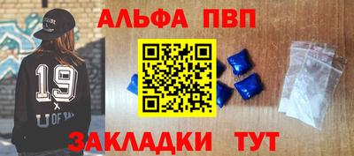 jwh Ипатово