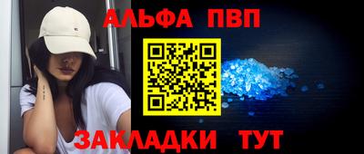 прущий лед Ирбит