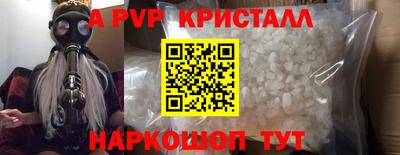 jwh Ипатово