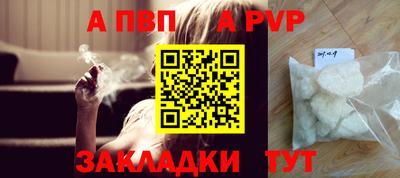 прущий лед Ирбит