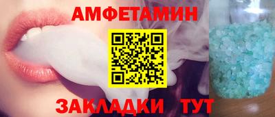 скорость mdpv Бузулук