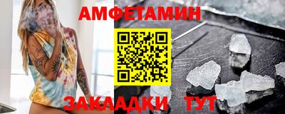 jwh Ипатово