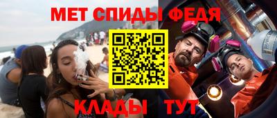 прущий лед Ирбит