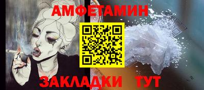 jwh Ипатово