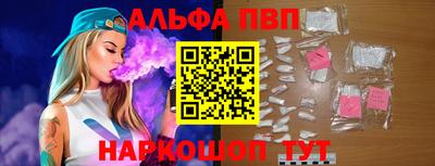 амфетамин Изобильный