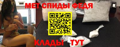 jwh Ипатово