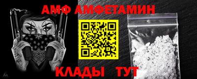 скорость mdpv Бузулук