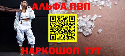 скорость mdpv Бузулук