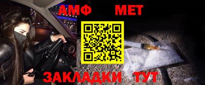 jwh Ипатово