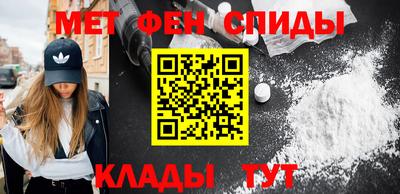 а пвп мука Бугуруслан