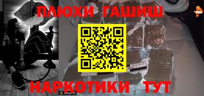 скорость mdpv Бузулук