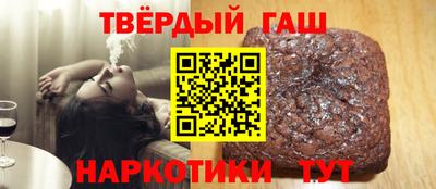 прущие грибы Будённовск