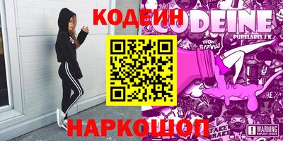 прущий лед Ирбит