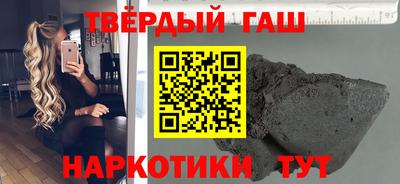 прущий лед Ирбит