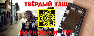 а пвп мука Бугуруслан