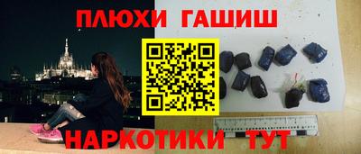 прущий лед Ирбит