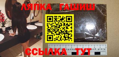 jwh Ипатово