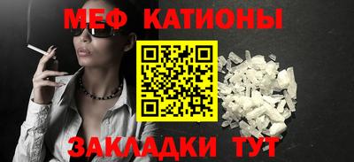 прущие грибы Будённовск