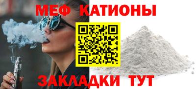 амфетамин Изобильный