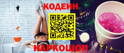 прущий лед Ирбит
