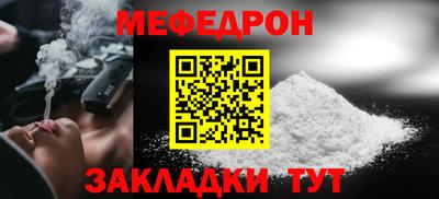 амфетамин Изобильный