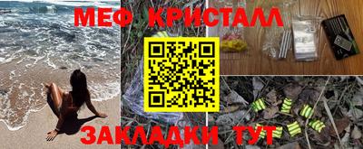 jwh Ипатово