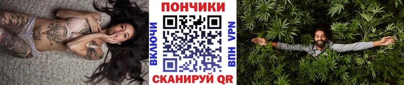KRAKEN ссылки  Балашов  Конопля MAZAR  как найти наркотики 
